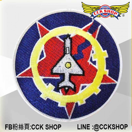 空軍 空軍戰術訓練中心部徽 